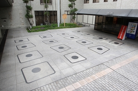 平安京創生館2012: 京都♾KYOTO old and new