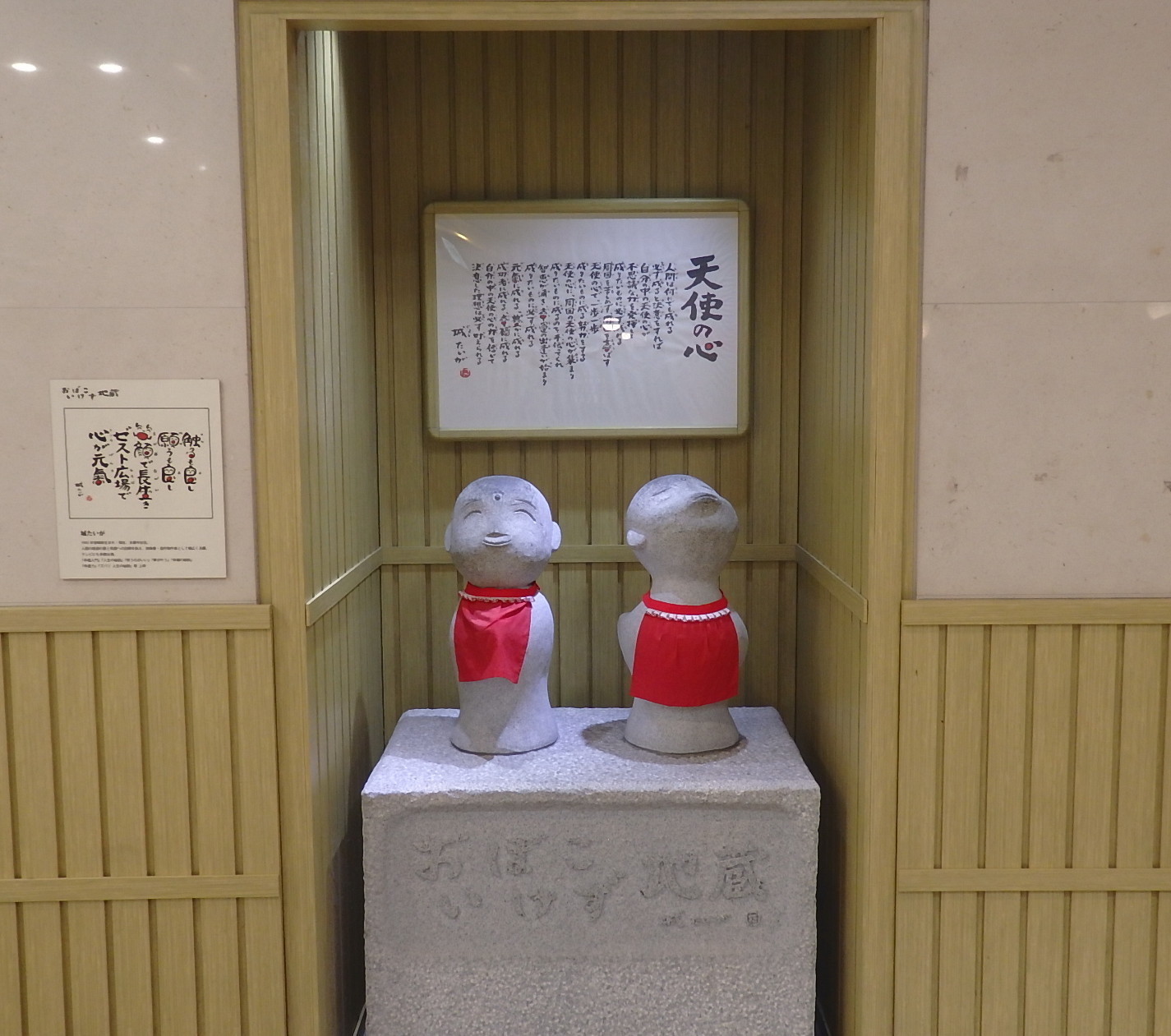 Zest御池2020: 京都♾KYOTO old and new