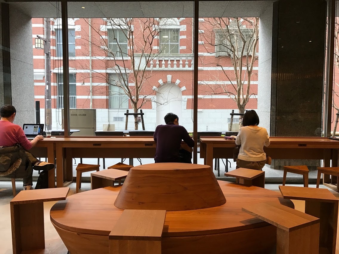 スタバ京都三条烏丸ビル店: 京都♾KYOTO old and new